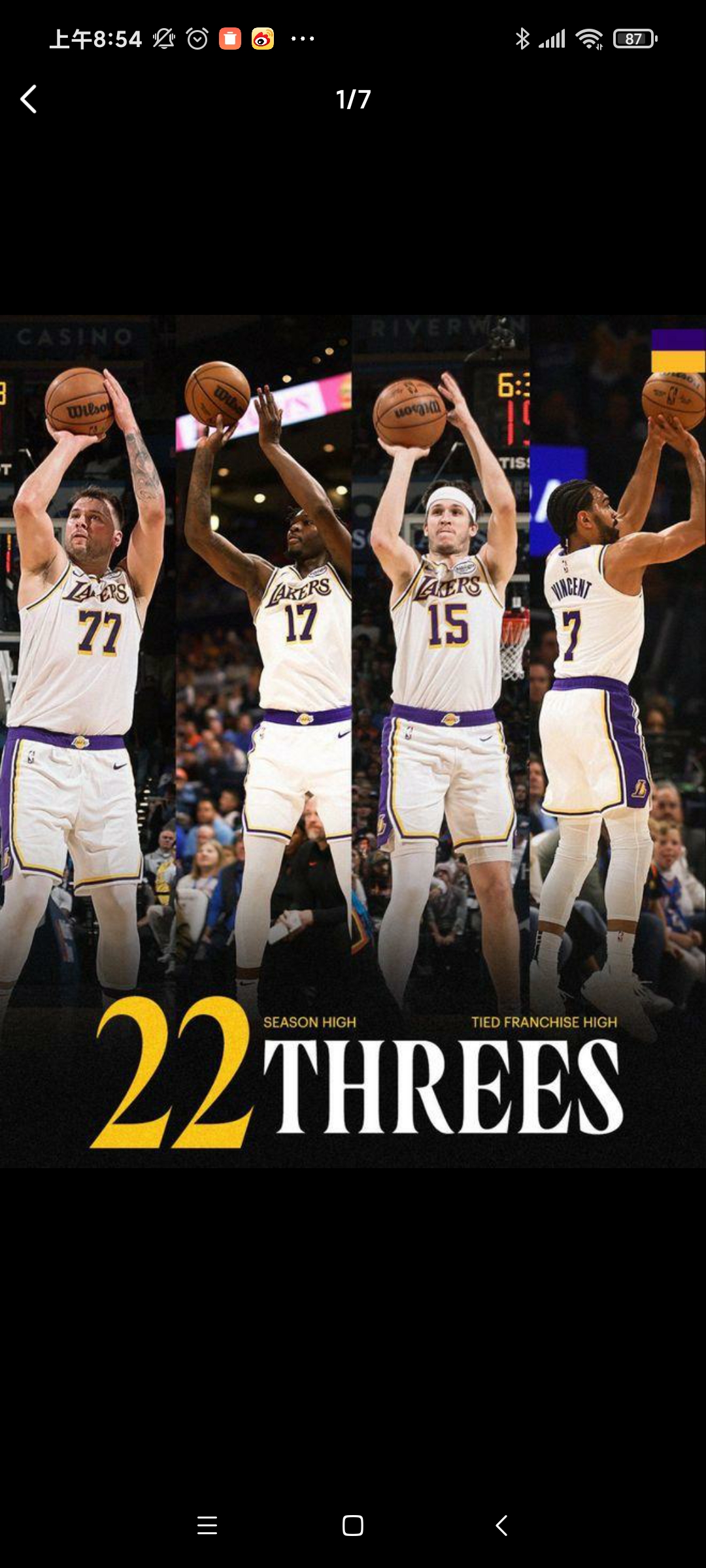 乐于体育下载-包含转折点洛杉矶湖人单刀错失，西甲清晨攻防权衡，引发热议，阵容厚度经受考验的词条